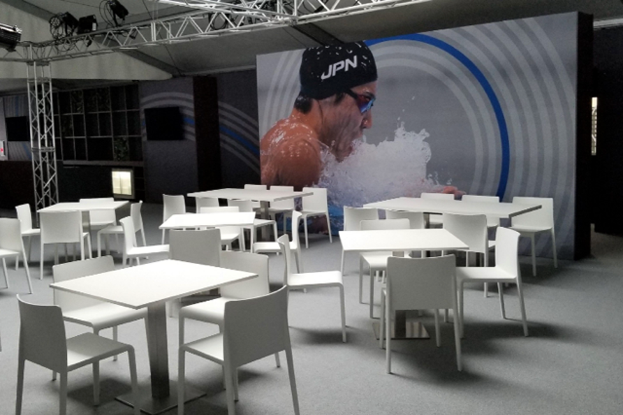 Tokyo Aquatic Centre - Olympics 2020.png